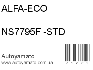 NS7795F -STD (ALFA-ECO)
